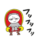 イカツ目ねこ（個別スタンプ：13）