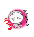 イカツ目ねこ（個別スタンプ：16）