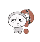 イカツ目ねこ（個別スタンプ：19）