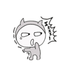 イカツ目ねこ（個別スタンプ：21）