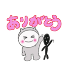 イカツ目ねこ（個別スタンプ：27）