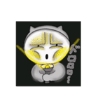 イカツ目ねこ（個別スタンプ：37）
