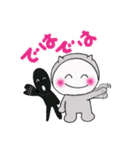 イカツ目ねこ（個別スタンプ：38）