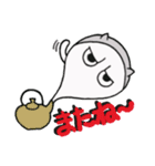 イカツ目ねこ（個別スタンプ：39）