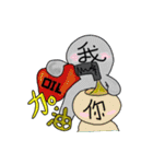 Mr. Word's dialects-1（個別スタンプ：6）