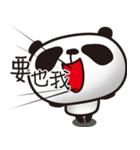 EN panda（個別スタンプ：31）