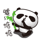 EN panda（個別スタンプ：34）