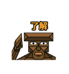 変キャラの一味（個別スタンプ：3）