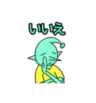変キャラの一味（個別スタンプ：10）