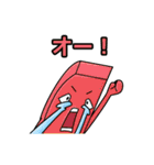 変キャラの一味（個別スタンプ：11）
