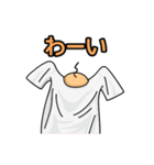変キャラの一味（個別スタンプ：13）