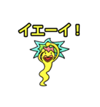 変キャラの一味（個別スタンプ：14）