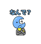 変キャラの一味（個別スタンプ：16）
