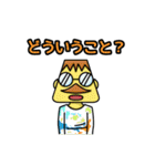 変キャラの一味（個別スタンプ：19）