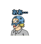 変キャラの一味（個別スタンプ：28）