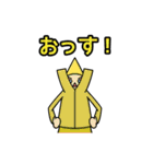 変キャラの一味（個別スタンプ：29）