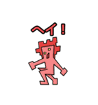 変キャラの一味（個別スタンプ：30）