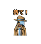 変キャラの一味（個別スタンプ：31）