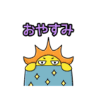 変キャラの一味（個別スタンプ：34）