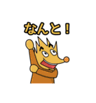 変キャラの一味（個別スタンプ：37）
