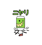 変キャラの一味（個別スタンプ：39）
