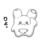 うさぎのぷぅ（個別スタンプ：1）