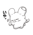 うさぎのぷぅ（個別スタンプ：2）