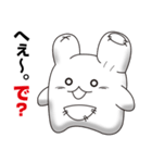 うさぎのぷぅ（個別スタンプ：4）