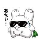 うさぎのぷぅ（個別スタンプ：5）