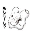 うさぎのぷぅ（個別スタンプ：7）