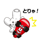 うさぎのぷぅ（個別スタンプ：8）