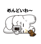 うさぎのぷぅ（個別スタンプ：14）