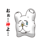 うさぎのぷぅ（個別スタンプ：15）