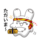 うさぎのぷぅ（個別スタンプ：17）