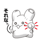 うさぎのぷぅ（個別スタンプ：21）