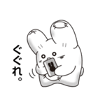 うさぎのぷぅ（個別スタンプ：23）