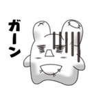 うさぎのぷぅ（個別スタンプ：28）