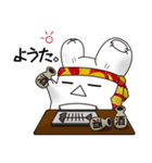 うさぎのぷぅ（個別スタンプ：30）