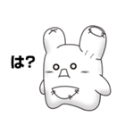 うさぎのぷぅ（個別スタンプ：31）