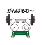 うさぎのぷぅ（個別スタンプ：32）