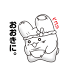 うさぎのぷぅ（個別スタンプ：38）