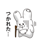 うさぎのぷぅ（個別スタンプ：39）