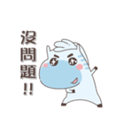 ぼんぼんくん-楽しい生活篇（個別スタンプ：1）