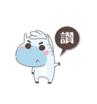 ぼんぼんくん-楽しい生活篇（個別スタンプ：2）