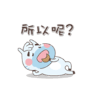 ぼんぼんくん-楽しい生活篇（個別スタンプ：4）