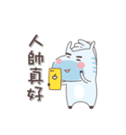 ぼんぼんくん-楽しい生活篇（個別スタンプ：8）