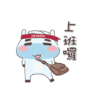 ぼんぼんくん-楽しい生活篇（個別スタンプ：11）