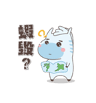 ぼんぼんくん-楽しい生活篇（個別スタンプ：14）