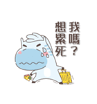 ぼんぼんくん-楽しい生活篇（個別スタンプ：16）