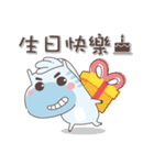 ぼんぼんくん-楽しい生活篇（個別スタンプ：19）